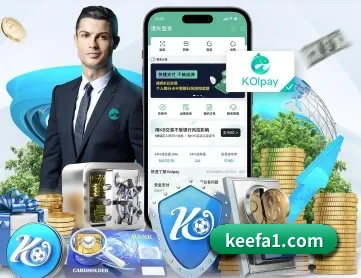 乐鱼在线登录平台入口 APP 深度功能